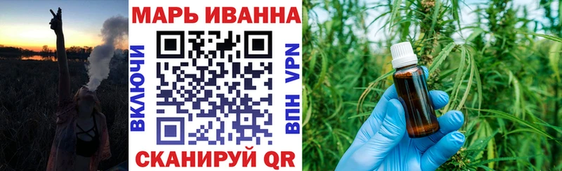 Купить A-PVP Конопля Кокаин МЕФ АМФЕТАМИН ГАШИШ Жигулёвск