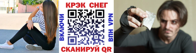 Купить где  Жигулёвск  Cocaine Columbia 