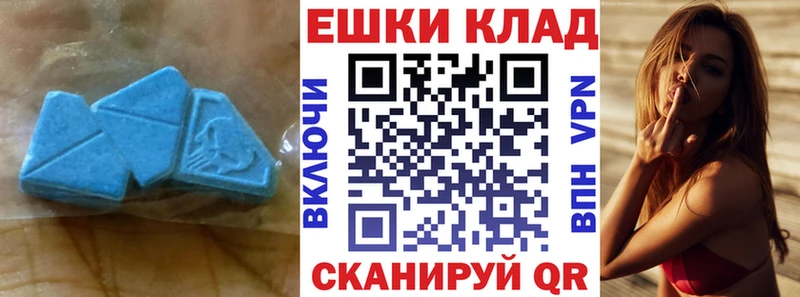 Ecstasy TESLA  Купить  Жигулёвск 