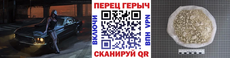 Купить где  Жигулёвск  Героин Афган 