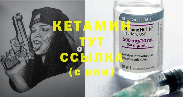 а пвп мука Верхний Тагил