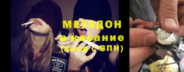 каннабис Верхнеуральск