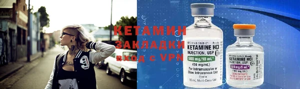 скорость Верея
