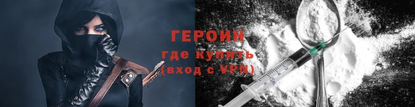 скорость Верея