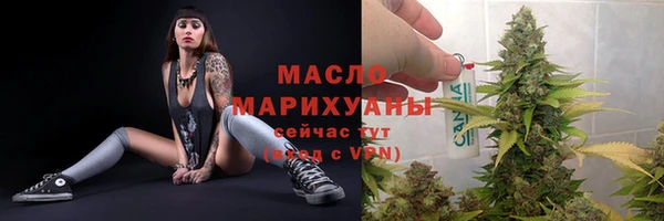 каннабис Верхнеуральск