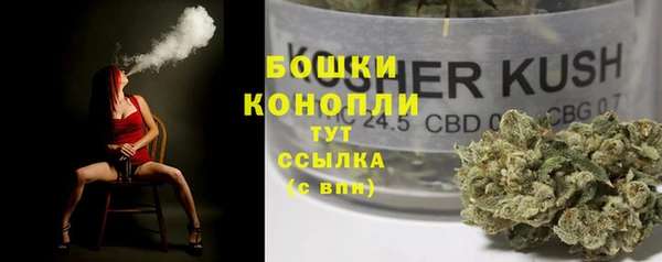 а пвп мука Верхний Тагил