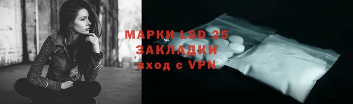 скорость Верея