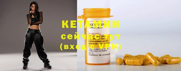 каннабис Верхнеуральск