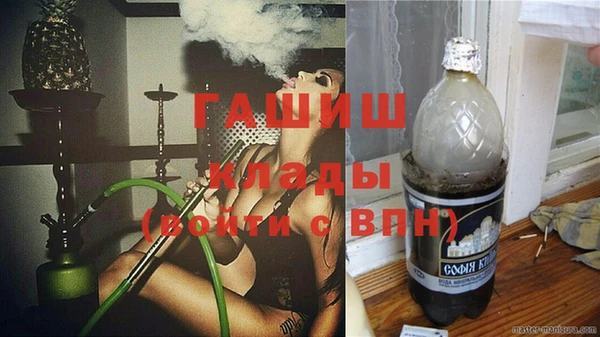 скорость Верея