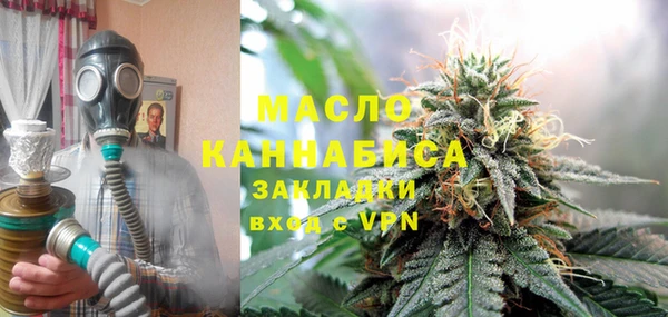 каннабис Верхнеуральск
