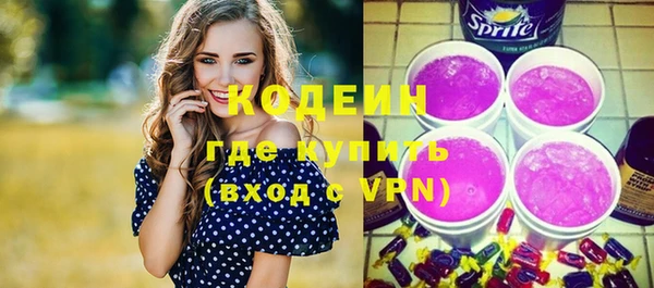 скорость Верея