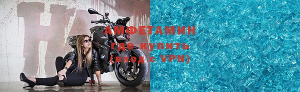 каннабис Верхнеуральск