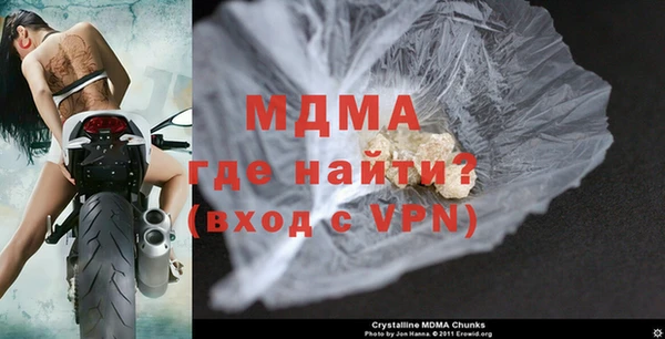 а пвп мука Верхний Тагил