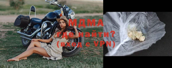 каннабис Верхнеуральск
