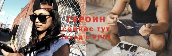 каннабис Верхнеуральск