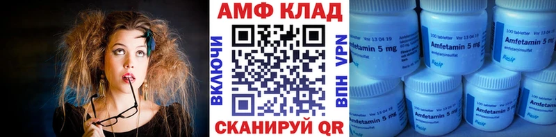 Купить закладки  Жигулёвск  Первитин витя 